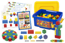 Morphun Hi-Qube Kindergarten 